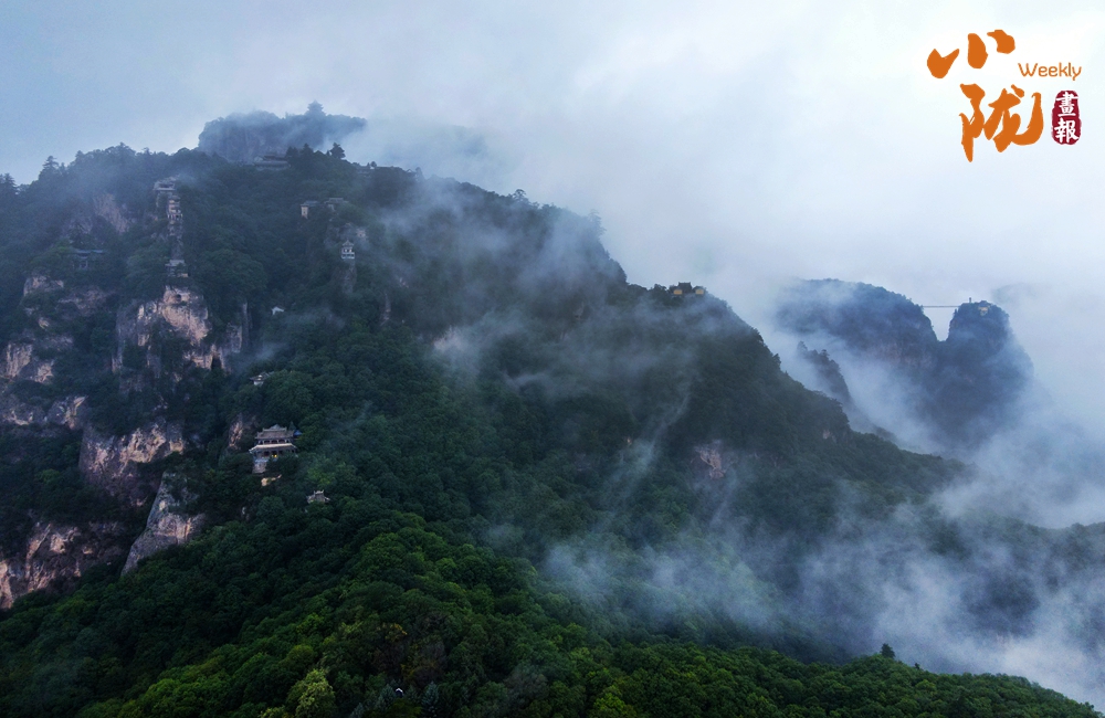 平?jīng)?雨后崆峒山 云海入畫(huà)來(lái)