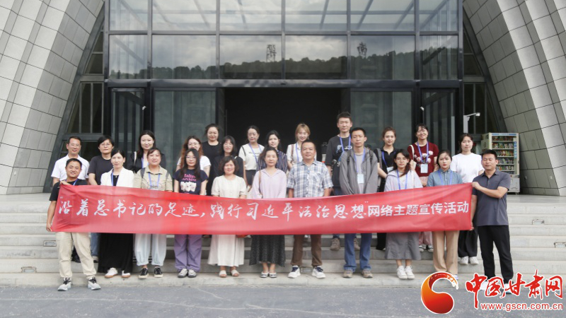 e法耀隴原丨南梁革命紀(jì)念館里的法治印記