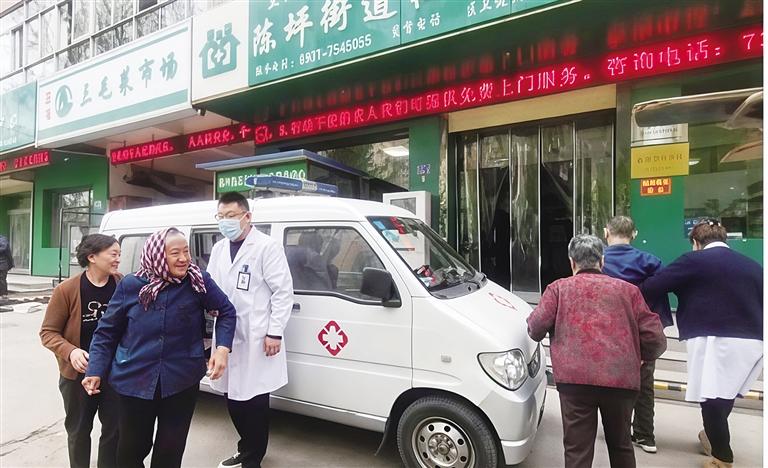 社區(qū)家庭醫(yī)生上門簽約服務