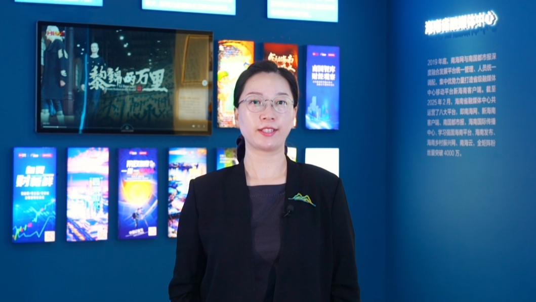 二十載·正青春丨中國(guó)甘肅網(wǎng)成立20周年 南海網(wǎng)、南國(guó)都市報(bào)送來(lái)祝福